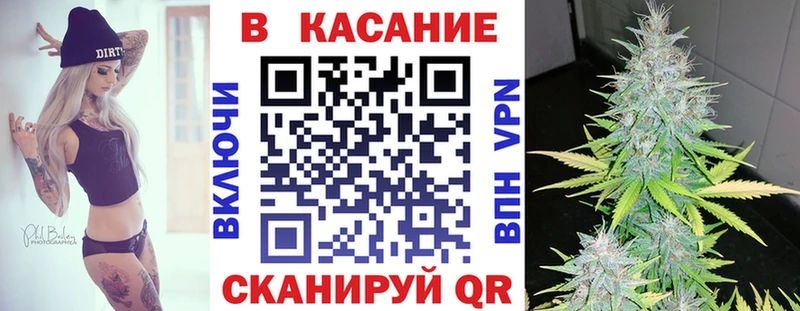 Что такое Похвистнево СК Псилоцибиновые грибы АМФ ГАШИШ Мефедрон Каннабис