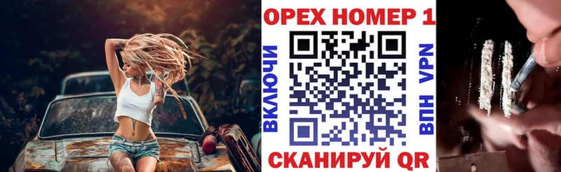 COCAIN FishScale  магазин продажи   Похвистнево 