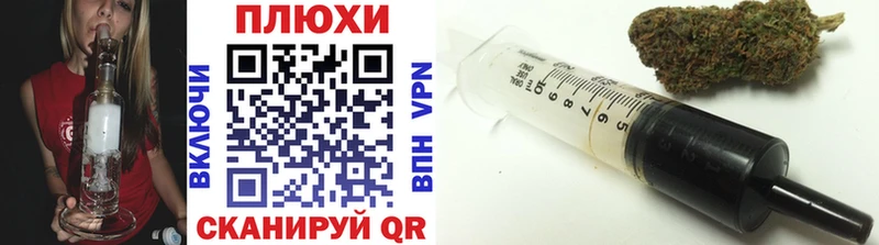 купить наркотики сайты hydra ГАШ 40% ТГК Похвистнево
