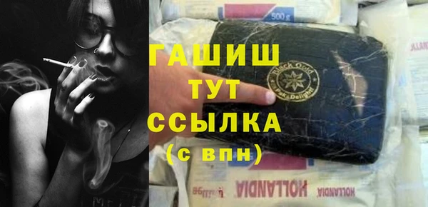 эйфоретик Елабуга
