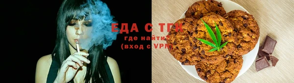 кокаин колумбия Санкт-Петербург