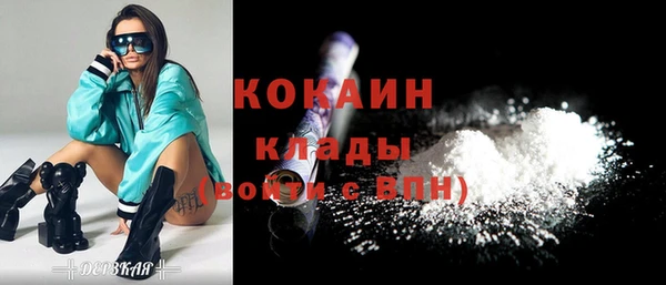 эйфоретик Елабуга