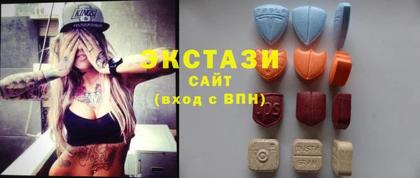мефедрон VHQ Ессентукская
