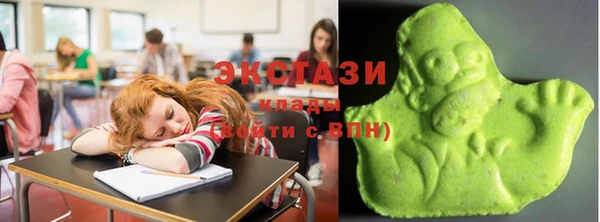кокаин колумбия Санкт-Петербург