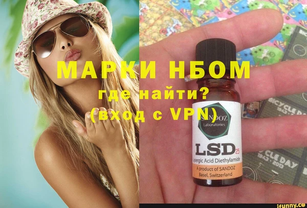 метадон Пересвет