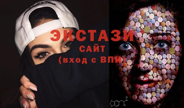 кокаин колумбия Санкт-Петербург