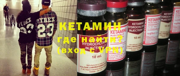 эйфоретик Елабуга