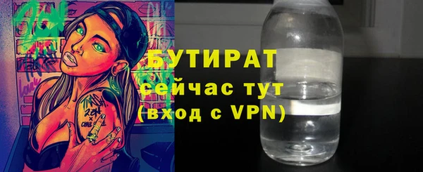 хмурый Покров