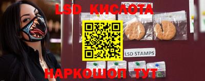 альфа пвп VHQ Кингисепп