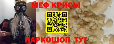 прущие грибы Кимры