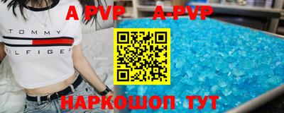 прущие грибы Кимры