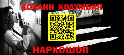 прущие грибы Кимры