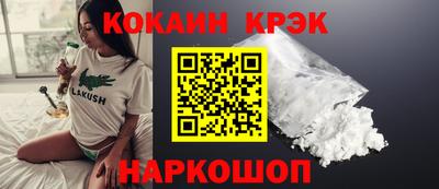 альфа пвп VHQ Кингисепп