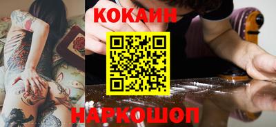 а пвп мука Кинель