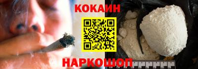 а пвп мука Кинель