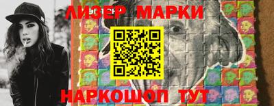 дистиллят марихуана Краснокаменск