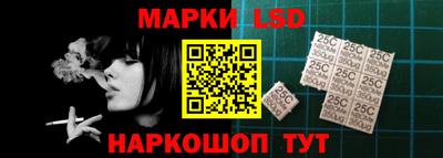 а пвп мука Кинель