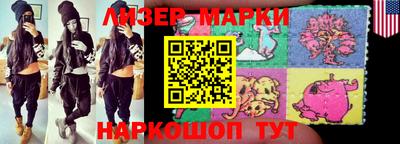 прущие грибы Кимры