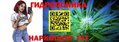 альфа пвп VHQ Кингисепп