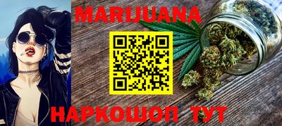 прущие грибы Кимры