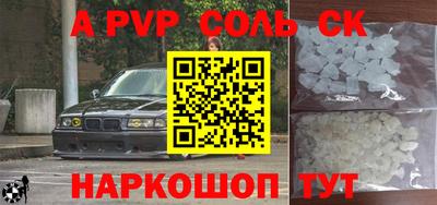 прущие грибы Кимры