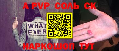 прущие грибы Кимры