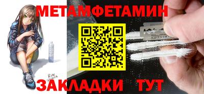 альфа пвп VHQ Кингисепп