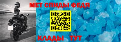 а пвп мука Кинель