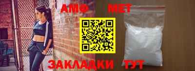 кокаин VHQ Краснознаменск