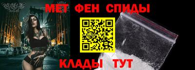 а пвп мука Кинель