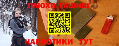 прущие грибы Кимры