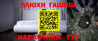 а пвп мука Кинель