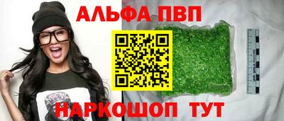 прущие грибы Кимры