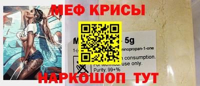 прущие грибы Кимры